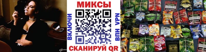 Бутират BDO  дарнет шоп  Тавда 