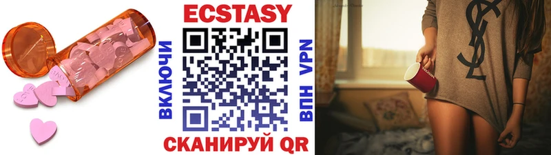 Ecstasy Philipp Plein купить наркотики сайты Тавда