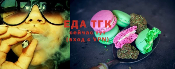 крисы Арсеньев