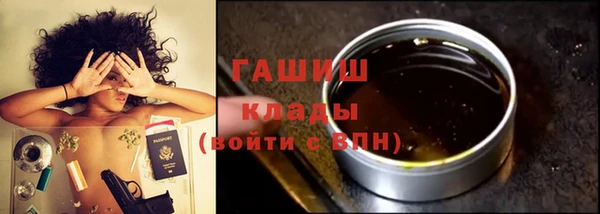 крисы Арсеньев