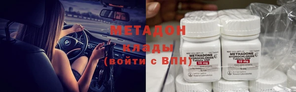 крисы Арсеньев