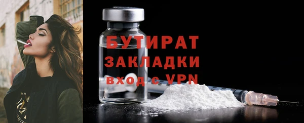 крисы Арсеньев