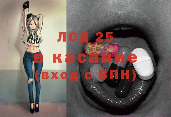 крисы Арсеньев