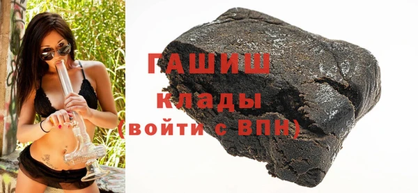 крисы Арсеньев