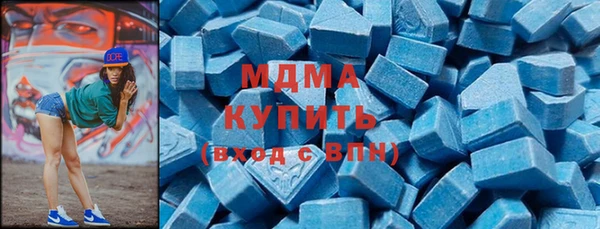 крисы Арсеньев