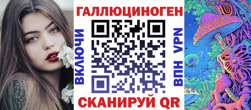 Псилоцибиновые грибы Psilocybine cubensis Тавда