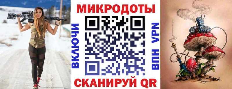 хочу наркоту Тавда Галлюциногенные грибы Magic Shrooms
